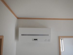 powerconditioner_in_170731